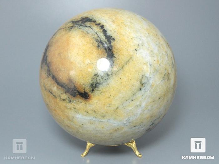Шар из авантюрина, 133 мм, 21-120/2, фото 2