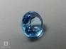 Топаз голубой, огранка 0,25 ct, 9-38/50, фото 3