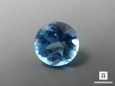 Топаз. Топаз голубой, огранка 0,25 ct