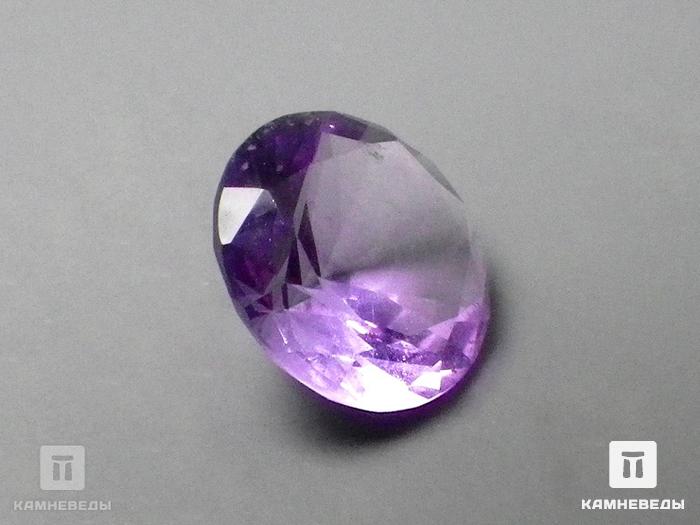 Аметист, огранка 7х4 мм (0,9 ct), 9-4/10, фото 5