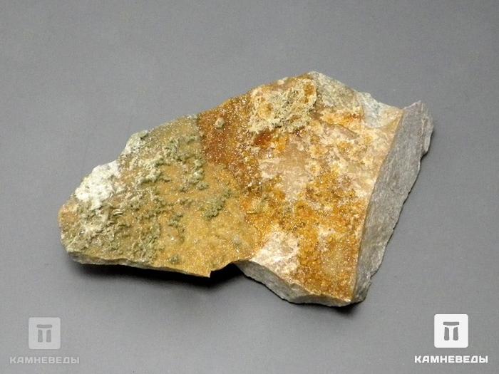 Гранат гроссуляр, 4,5-6 см, 10-158/22, фото 4