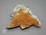 Гранат гроссуляр, 8х7,8х1,8 см, 10-158/23, фото 2