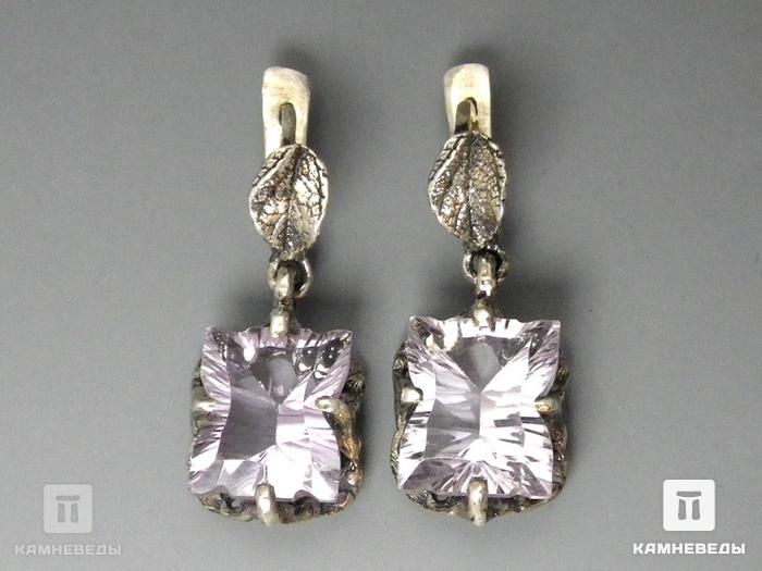 Комплект с аметистом, кольцо и серьги, 45-42/3, фото 3