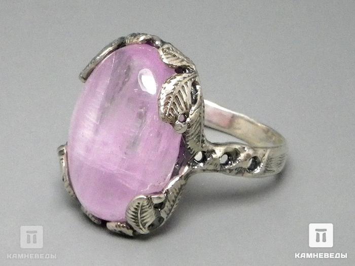 Комплект с кунцитом, кольцо и серьги, 45-51, фото 4