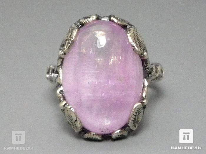 Комплект с кунцитом, кольцо и серьги, 45-51, фото 6