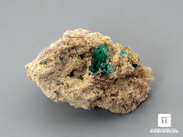 Диоптаз. Диоптаз, 4,6х3,2х2,8 см