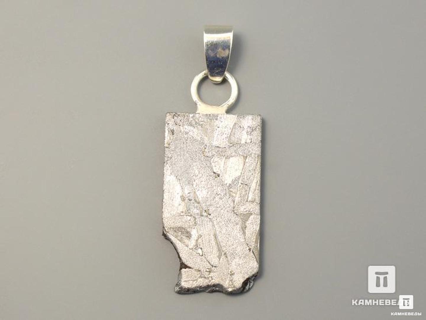 Кулон из метеорита Сеймчан, 4,1х1,5х0,2 см, 40-79/22, фото 2