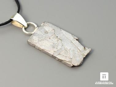 Метеориты. Кулон из метеорита Сеймчан, 4,1х1,5х0,2 см