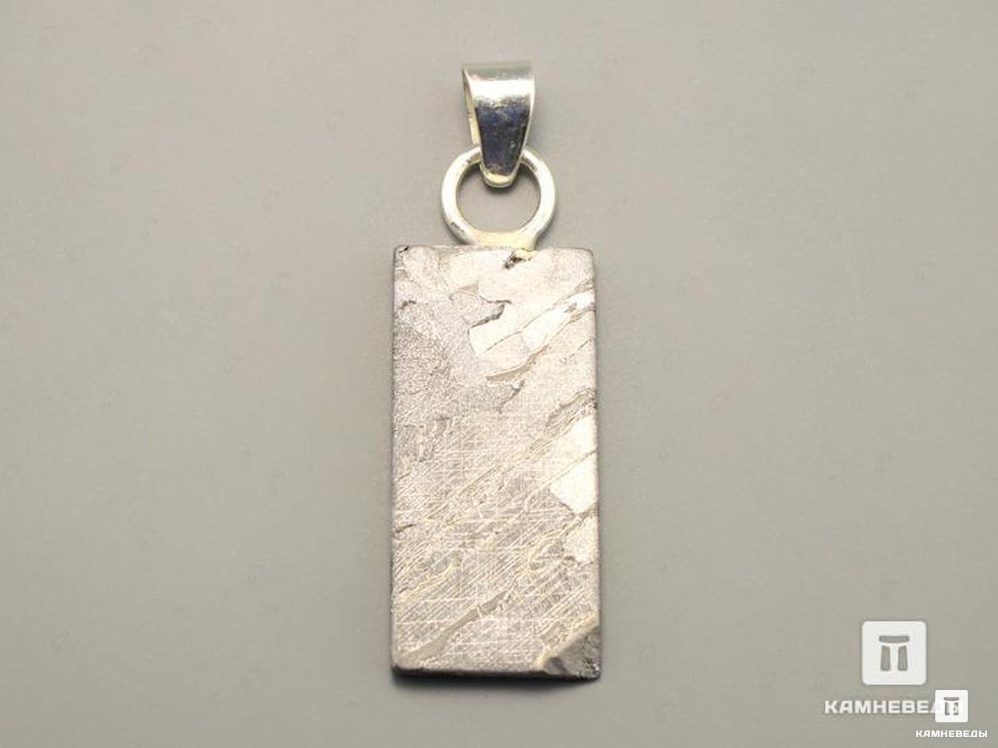 Кулон из метеорита Сеймчан, 3,9х1,2х0,2 см, 40-79/23, фото 2