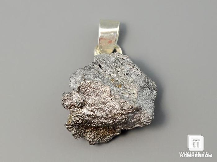 Кулон метеорит Сихотэ-Алинь, осколок 2,3х2,1х1,7 см, 40-79/35, фото 2
