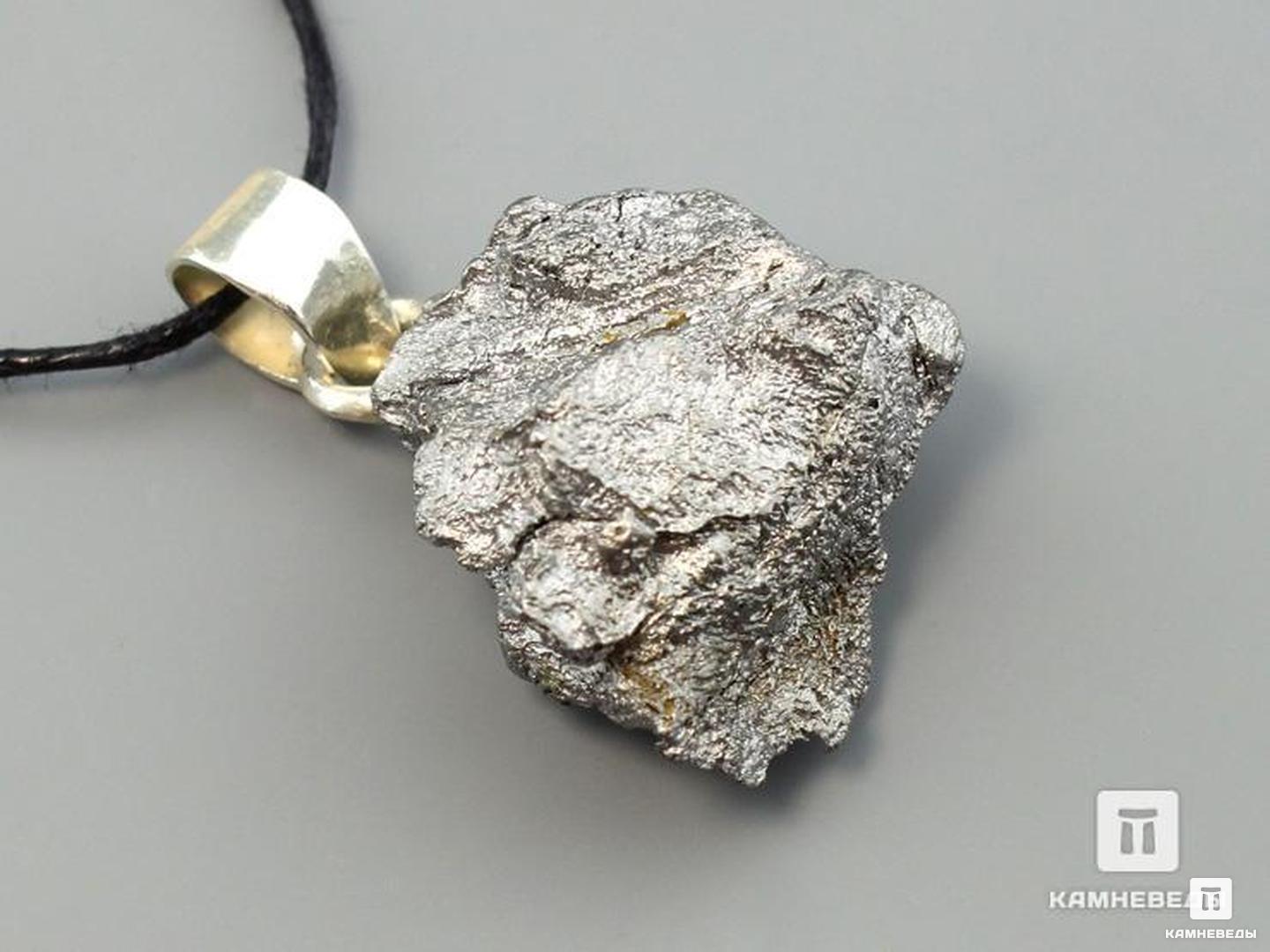 Кулон из метеорита Сихотэ-Алинь, осколок 2,3х2,1х1,7 см, 40-79/35, фото 1