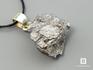 Кулон из метеорита Сихотэ-Алинь, осколок 2,3х2,1х1,7 см, 40-79/35, фото 1