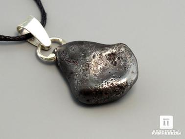Метеориты. Кулон из метеорита Сихотэ-Алинь, индивидуал 2,3х1,7х0,7 см