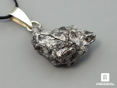 Метеориты. Кулон из метеорита Canyon Diablo, 3х1,7х1,7 см
