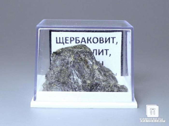 Щербаковит с натролитом и эгирином, 3,5х2,9х1,8 см, 10-469, фото 4