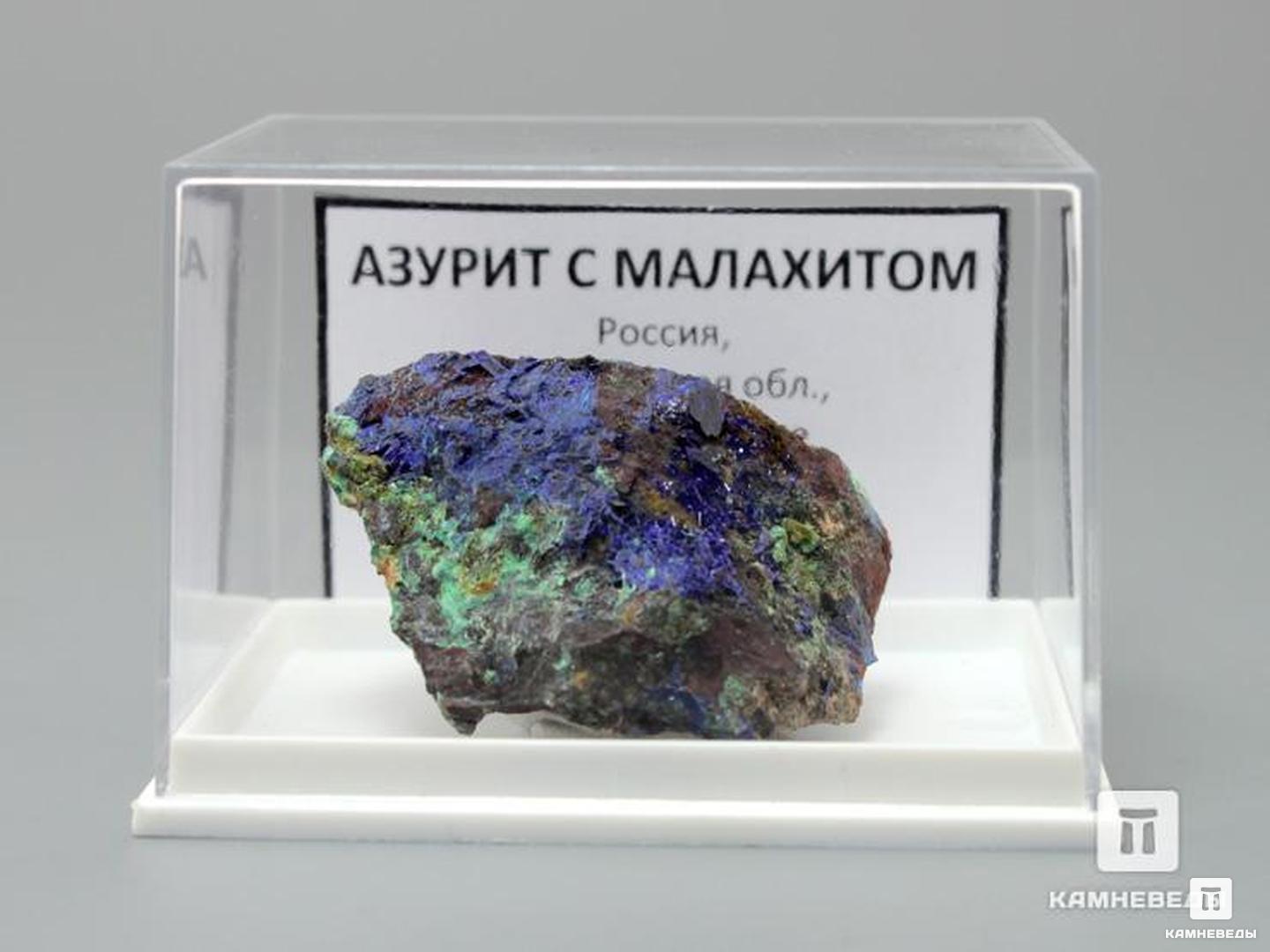 Азурит с малахитом на породе, 4,1х3,2х2,7 см, 10-94/67, фото 2