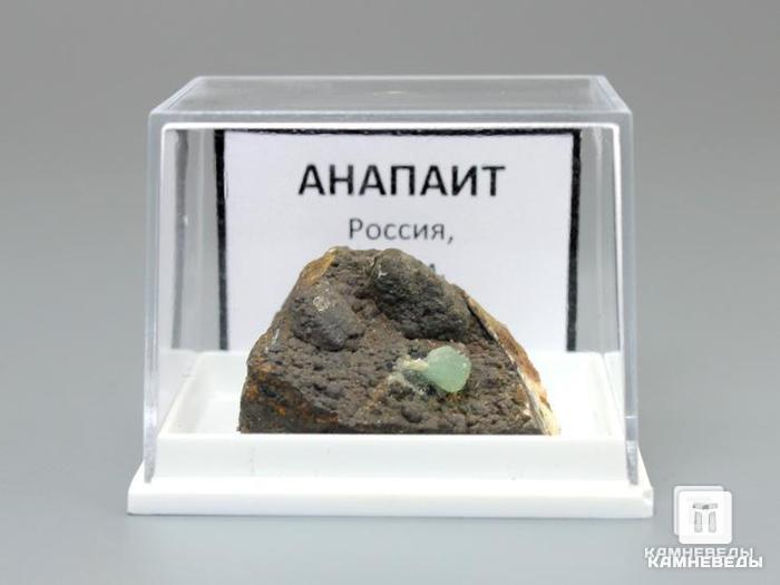 Анапаит, 2,8х2,6х1,5 см, 10-270/10, фото 2