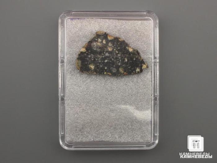 Лунный метеорит NWA 7611, 3,9х2,4х0,1 см, 10-187/6, фото 2
