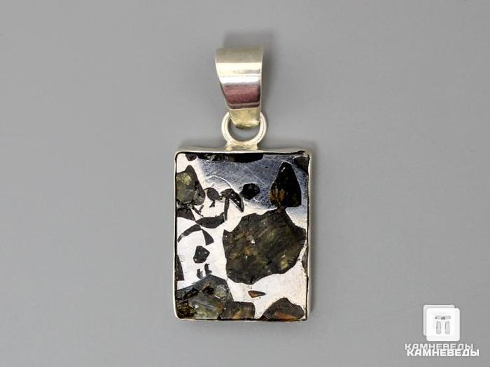Кулон из метеорита Сеймчан, 2,1х1,7х0,3 см, 40-79/41, фото 2