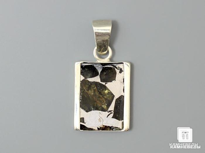 Кулон из метеорита Сеймчан, 2,1х1,7х0,3 см, 40-79/41, фото 3