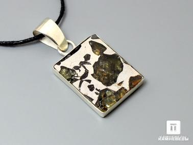 Метеориты. Кулон из метеорита Сеймчан, 2,1х1,7х0,3 см