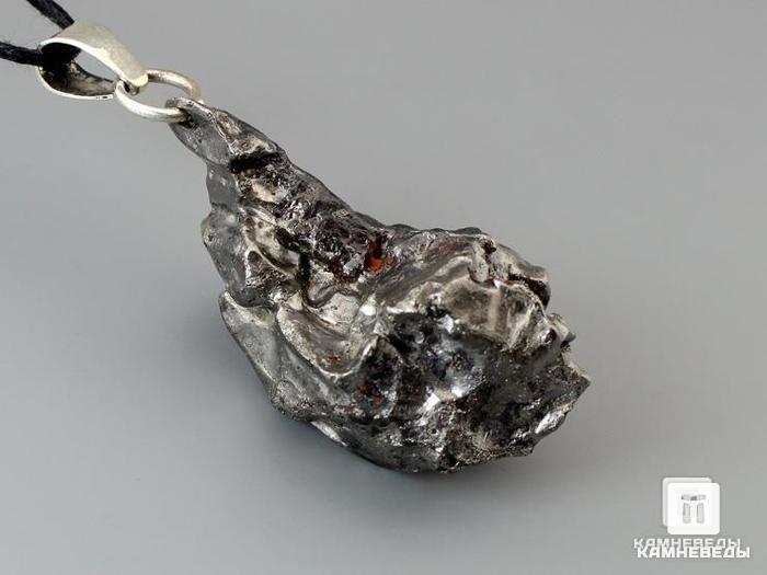 Кулон метеорит Сихотэ-Алинь, индивидуал 3,8х2,7х2 см, 40-79/43, фото 3