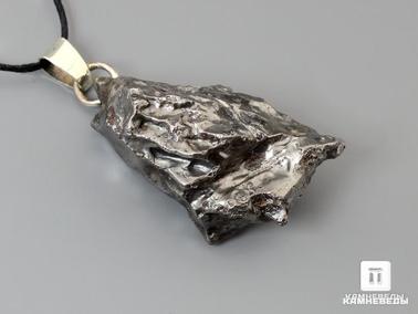 Метеориты. Кулон из метеорита Кампо-дель-Сьело, 3,9х2,4х2,3 см