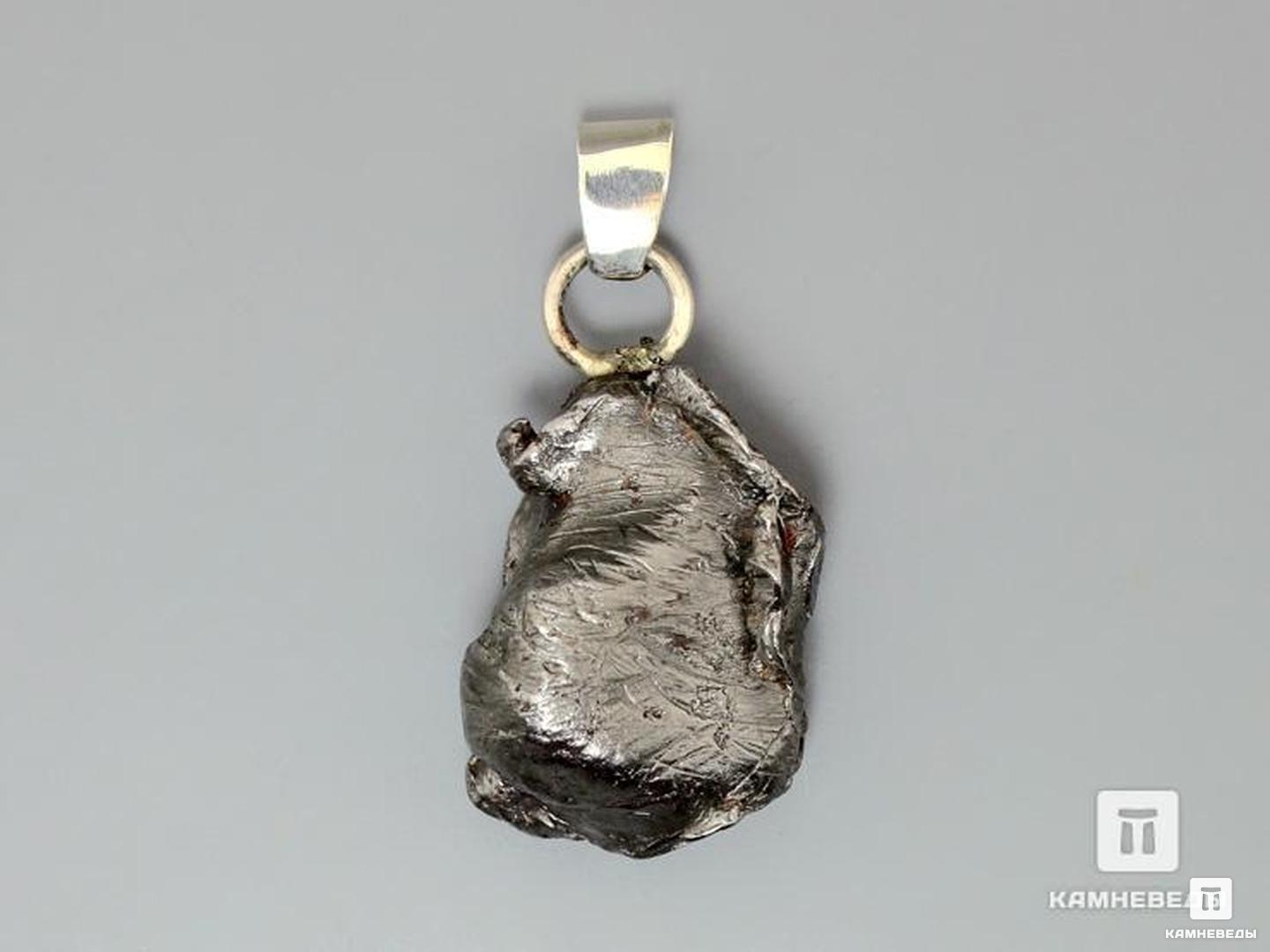 Кулон из метеорита Сихотэ-Алинь, осколок 2,5х1,6х1,3 см, 40-79/46, фото 2