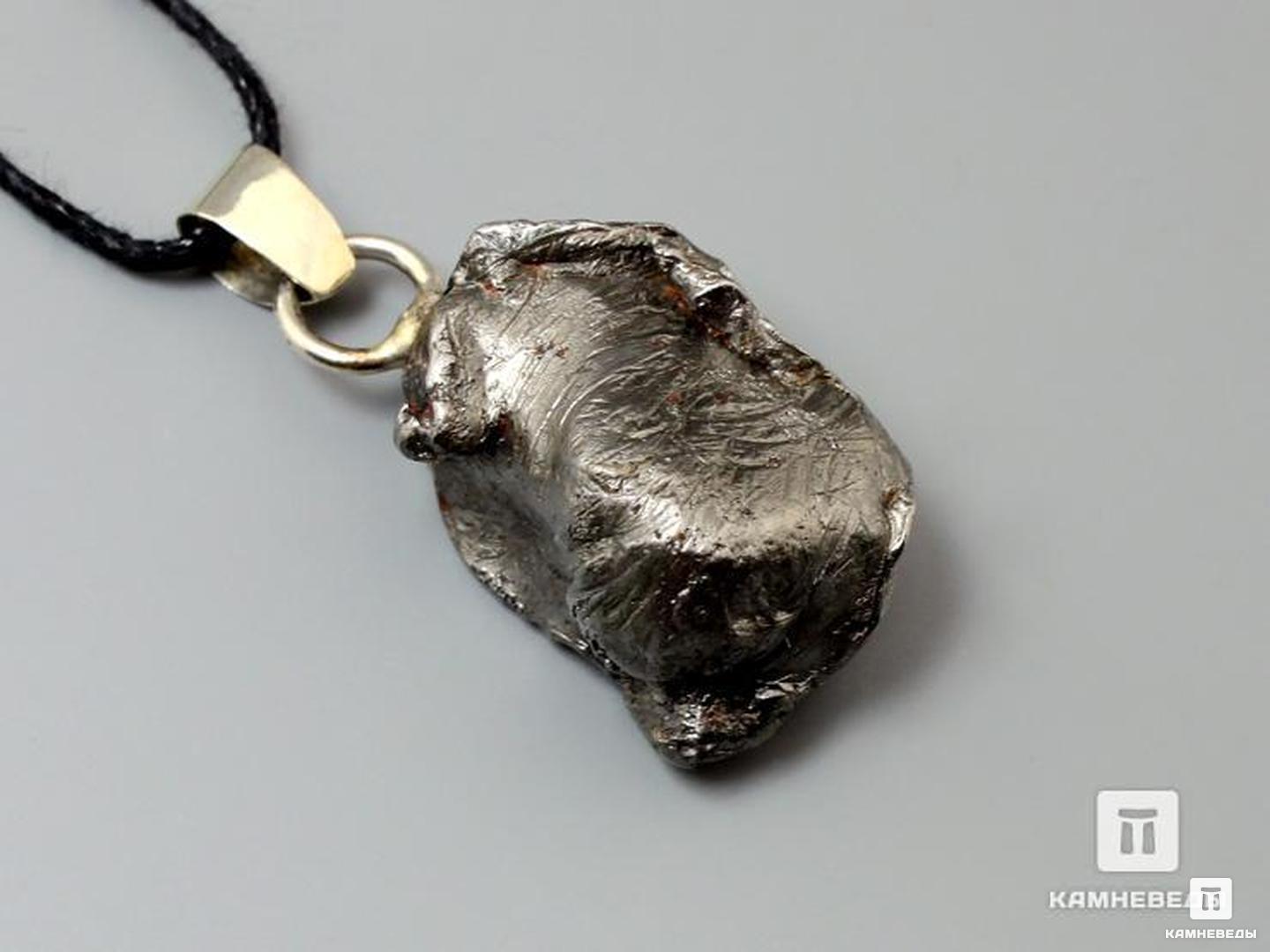 Кулон из метеорита Сихотэ-Алинь, осколок 2,5х1,6х1,3 см, 40-79/46, фото 1