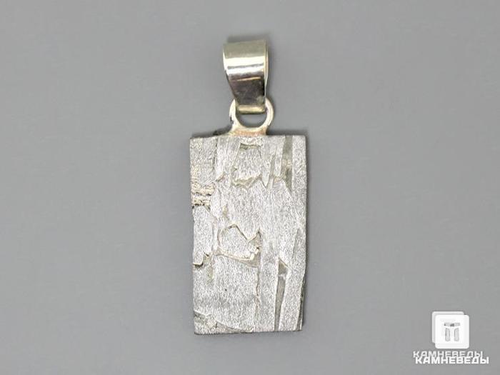 Кулон из метеорита Сеймчан, 3х1,4х0,2 см, 40-79/52, фото 2