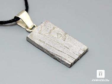 Метеориты. Кулон из метеорита Сеймчан, 3х1,4х0,2 см