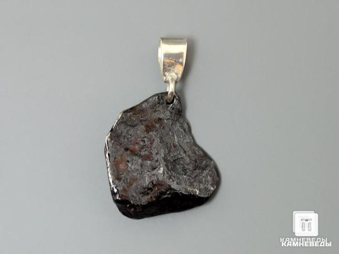 Кулон метеорит Canyon Diablo, 2,3х2,2х0,9 см, 40-79/55, фото 2