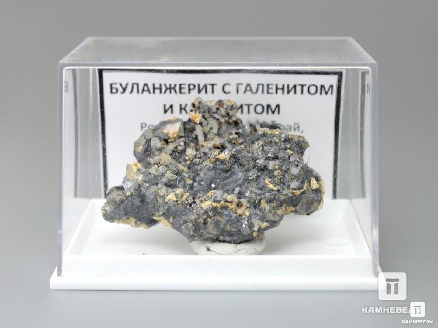 Буланжерит с галенитом и кальцитом, 4,5х3,4х2,3 см, 10-150/20, фото 2
