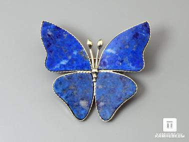Лазурит. Брошь «Бабочка» с лазуритом, 3,7х3х0,2 см