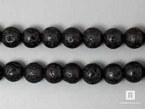Бусины из пемзы (лавы), 45-49 шт. на нитке, 8-9 мм