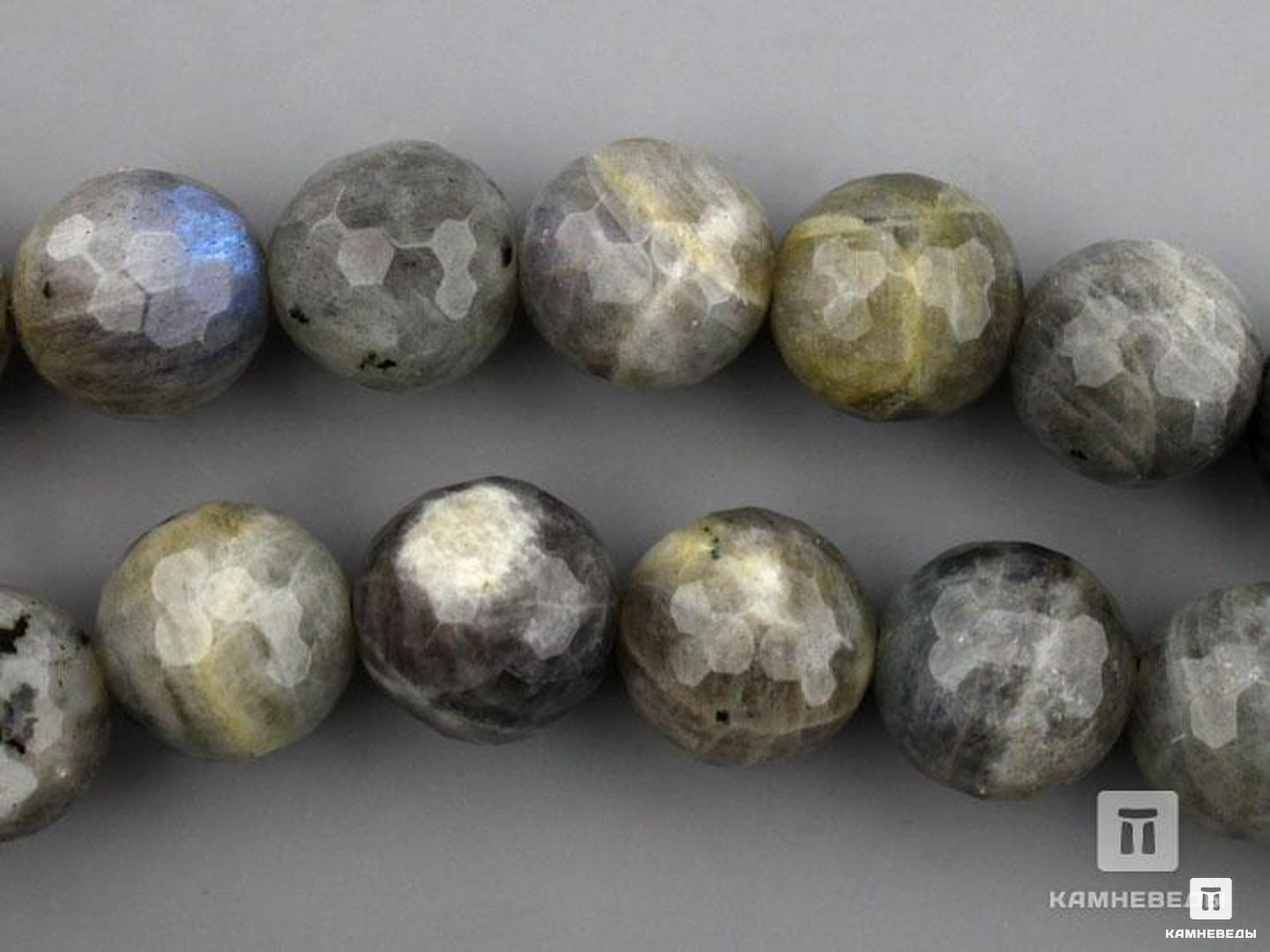 Бусины из лабрадора (огранка), 10 шт. на нитке, 12 мм, 7-47/5, фото 2
