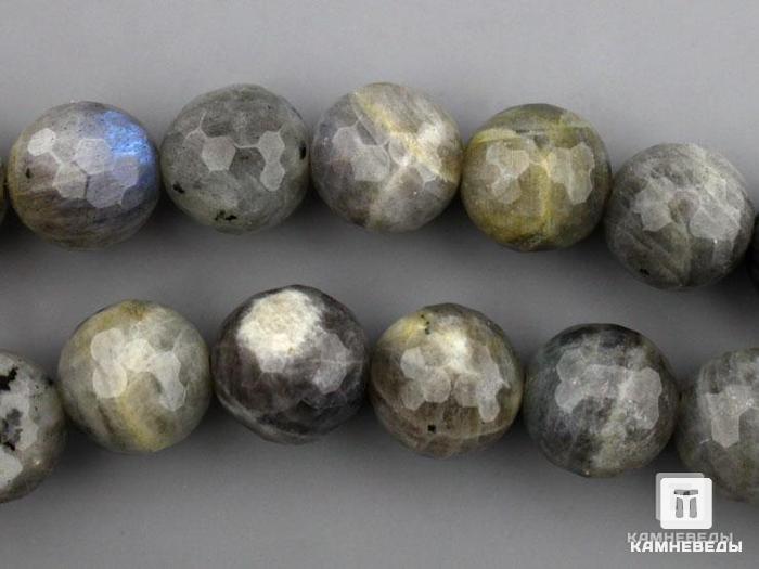 Бусины из лабрадора (огранка), 10 шт. на нитке, 12 мм, 7-47/5, фото 2