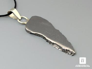 Метеориты. Кулон из метеорита Чинге, 4,4х1,6х0,2 см
