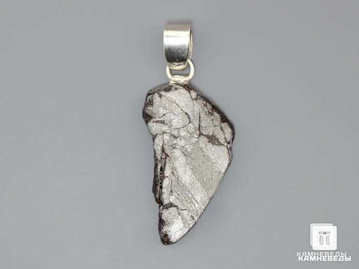 Кулон метеорит Сеймчан, 3,8х1,8х0,3 см, 40-79/80, фото 2