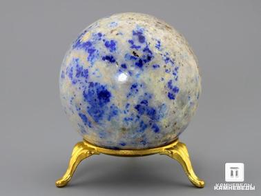 Лазурит. Шар из лазурита, 60 мм