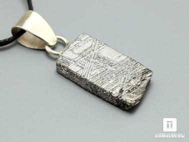 Метеориты. Кулон из метеорита Сеймчан, 1,8х1х0,4 см