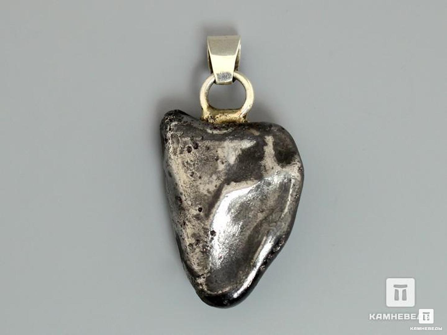 Кулон из метеорита Сихотэ-Алинь, индивидуал 2,6х1,8х1 см, 40-79/90, фото 2