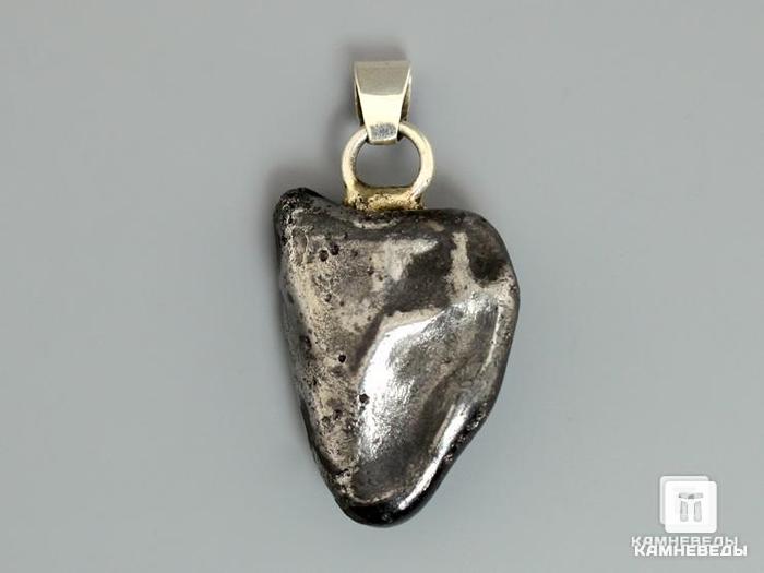 Кулон метеорит Сихотэ-Алинь, индивидуал 2,6х1,8х1 см, 40-79/90, фото 2