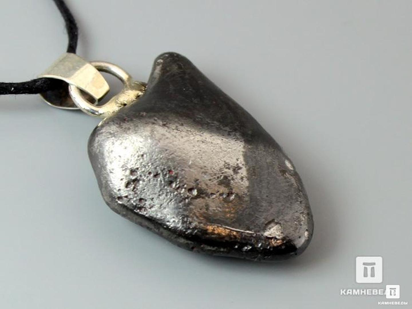 Кулон из метеорита Сихотэ-Алинь, индивидуал 2,6х1,8х1 см, 40-79/90, фото 1