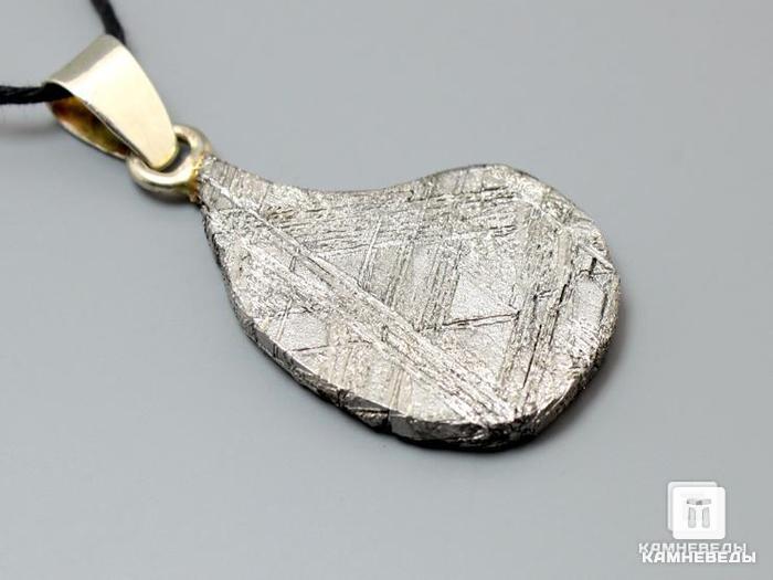 Кулон метеорит Muonionalusta, 3х2,1х0,3 см, 40-79/91, фото 1