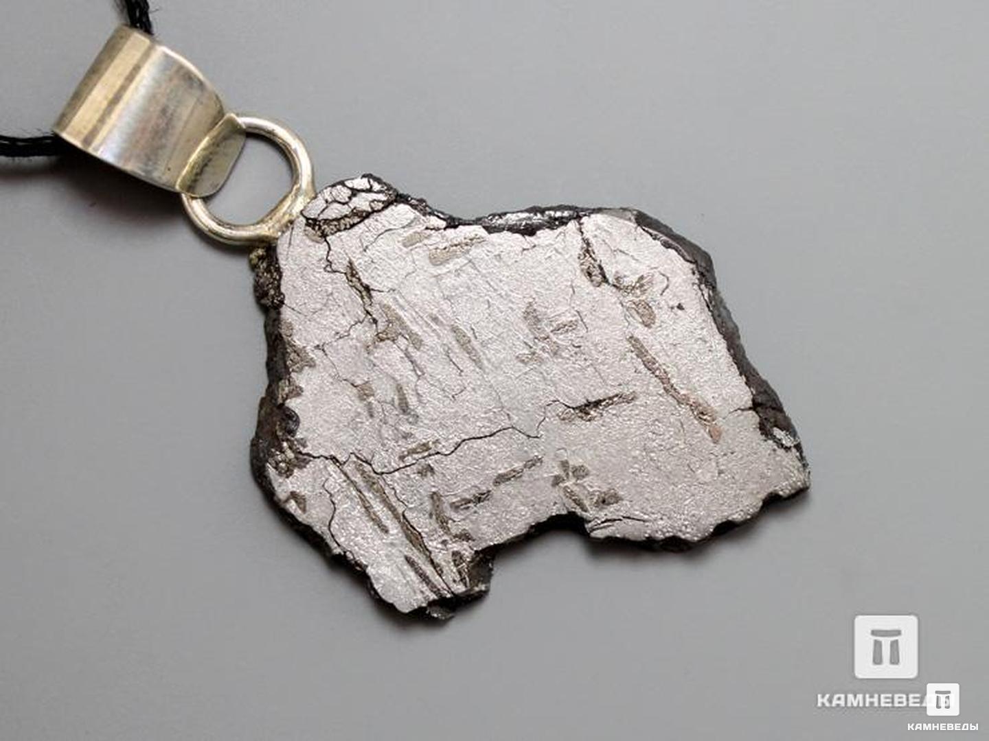 Кулон из метеорита Уруасу, 3,3х2,6х0,3 см, 40-79/103, фото 1