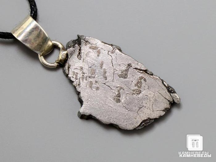 Кулон из метеорита Уруасу, 2,4х1,5х0,3 см, 40-79/104, фото 1