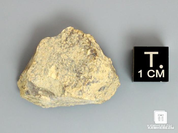 Галлуазит, 3х2х1,7 см, 10-511, фото 3