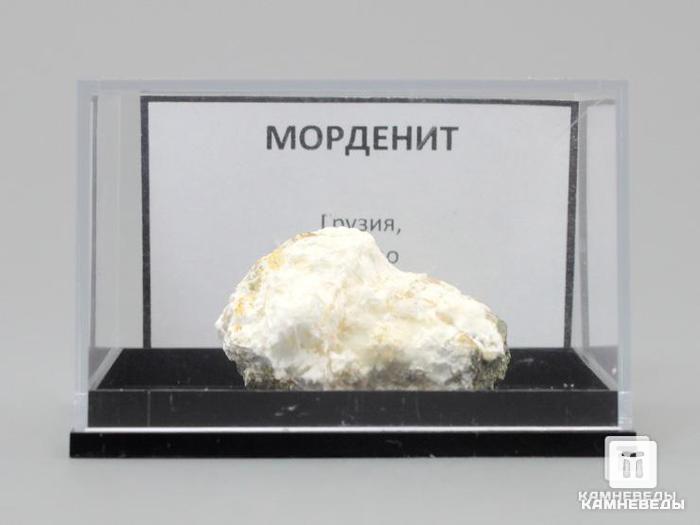 Морденит, 3-4,5 см, 10-401/1, фото 3