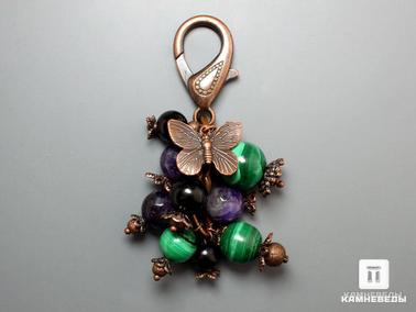 Аметист, Гагат, Малахит. Брелок для ключей с малахитом, аметистом и гагатом